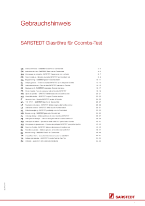 GB 542 Tube de verre pour test de Coombs SARSTEDT